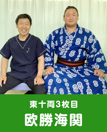 推薦者